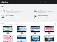 www.yooge.net - 360网站安全检测 - 在线安全检测,网站漏洞修复,网址安全查询