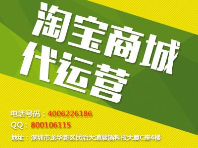 怎么样 地区:深圳 性质:企业  电话号码:13957827311 浙江宁波移动