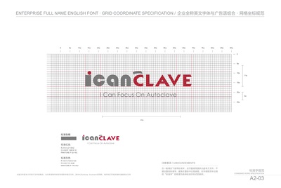 宁波得邦设计-品牌全案策划-logo&vi设计-画册设计-包装设计-网站电商设计-商业空间设计宁波得邦设计|宁波得邦广告|宁波品牌全案策划设计|宁波LOGO&标志&商标设计|宁波VI设计|宁波品牌设计|宁波样本画册宣传册设计|宁波产品包装设计|宁波网站电商策划建设|宁波SI商业空间设计|宁波CIS系统设计