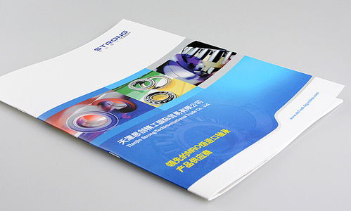 舍可策划案例 天津思创精工 工业产品画册设计