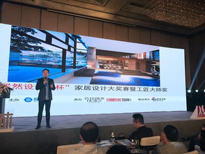 史上最高奖金设计大赛火热报名中 心动不如行动