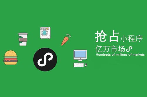 宁波镇海区网页设计定制