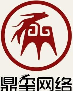 浙江鼎玺