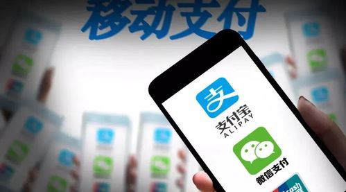 刷脸支付时代到来,移动支付行业将重构商业价值