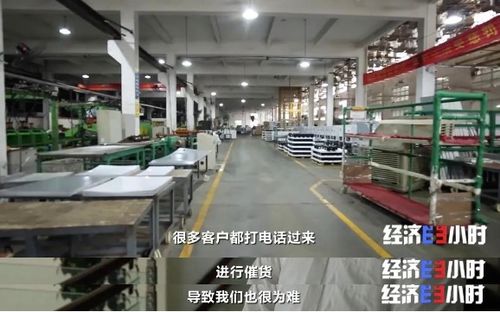 订单排到明年6月 可宁波这些老板却慌了 原因是