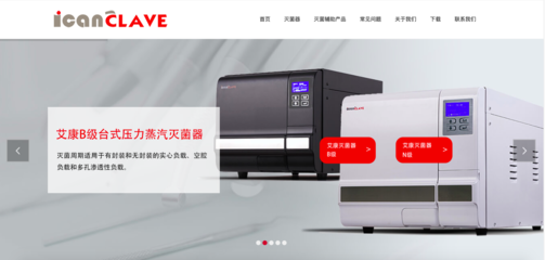 宁波得邦设计-品牌全案策划-logo&vi设计-画册设计-包装设计-网站电商设计-商业空间设计宁波得邦设计|宁波得邦广告|宁波品牌全案策划设计|宁波LOGO&标志&商标设计|宁波VI设计|宁波品牌设计|宁波样本画册宣传册设计|宁波产品包装设计|宁波网站电商策划建设|宁波SI商业空间设计|宁波CIS系统设计