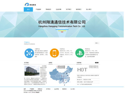 【宁波三木森网络科技发展】宁波余姚网站建设,余姚网站设计制作,余姚网站SEO优化推广_余姚电商淘宝装修_余姚微信公众号运营_余姚小程序商城开发_余姚微信营销