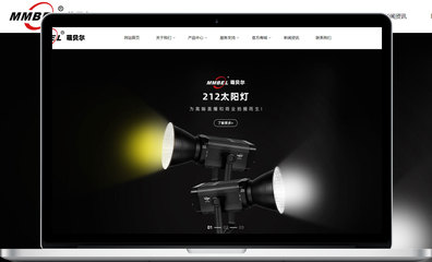【宁波三木森网络科技发展】宁波余姚网站建设,余姚网站设计制作,余姚网站SEO优化推广_余姚电商淘宝装修_余姚微信公众号运营_余姚小程序商城开发_余姚微信营销