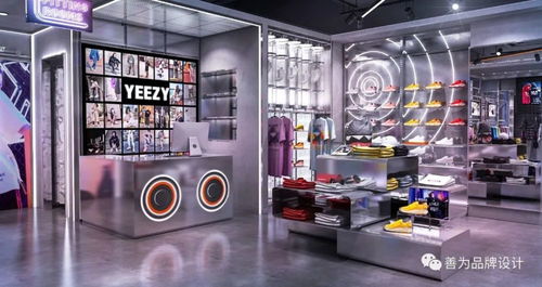 首发 宁波 yeezy 潮牌形象店设计