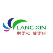 公司介绍_宁波市鄞州朗信智能装备会员商铺-中国贸易网-会员网站