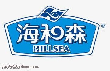 海和森的艺术字,logo,字体logo,美术字搜索,字体设计,字体下载,标志设计欣赏,logo欣赏,标志欣赏