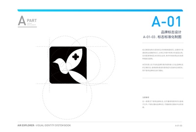 宁波得邦设计-品牌全案策划-logo&vi设计-画册设计-包装设计-网站电商设计-商业空间设计宁波得邦设计|宁波得邦广告|宁波品牌全案策划设计|宁波LOGO&标志&商标设计|宁波VI设计|宁波品牌设计|宁波样本画册宣传册设计|宁波产品包装设计|宁波网站电商策划建设|宁波SI商业空间设计|宁波CIS系统设计
