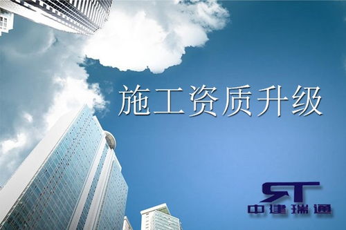 宁波余姚市物理污染防治工程设计资质跨省变更办理手续