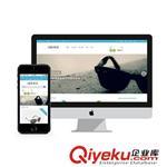 特价响应式php网站建设|企业网站制作|购物网站建设|外贸网站建设-宁波捷西网络科技提供特价响应式php网站建设|企业网站制作|购物网站建设|外贸网站建设的相关介绍、产品、服务、图片、价格宁波捷西网络科技、网站建设;网站制作;网站设计;宁波网站建设;网站改版;网页设计;网站制作公司;网页制作;宁波网络公司