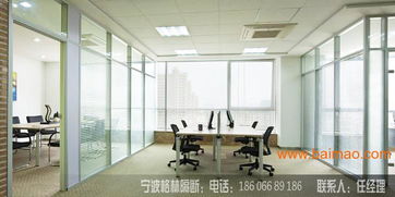 宁波办公隔墙 艺斯美办公隔断设计 宁波百叶玻璃隔断,宁波办公隔墙 艺斯美办公隔断设计 宁波百叶玻璃隔断生产厂家,宁波办公隔墙 艺斯美办公隔断设计 宁波百叶玻璃隔断价格