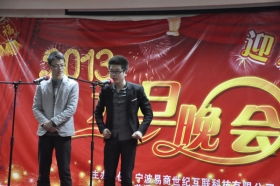 宁波网络公司,宁波网站建设,品牌网站设计,网站优化 易商互联