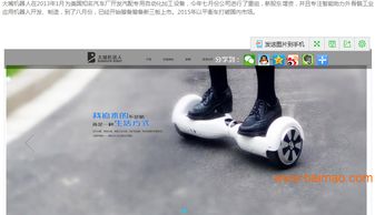 吉安网站建设设计 吉安做网站找吉安网狐网络公司,吉安网站建设设计 吉安做网站找吉安网狐网络公司生产厂家,吉安网站建设设计 吉安做网站找吉安网狐网络公司价格