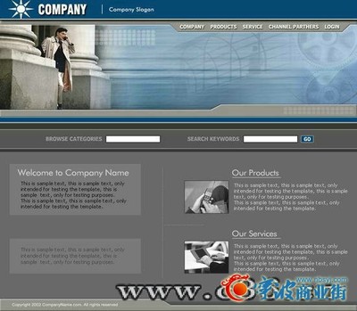 舟山做网站公司_宁波商业街